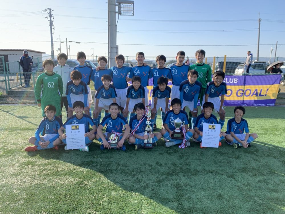 U 14 クラブユース新人大会 決勝 報告 公益財団法人 奈良ymca