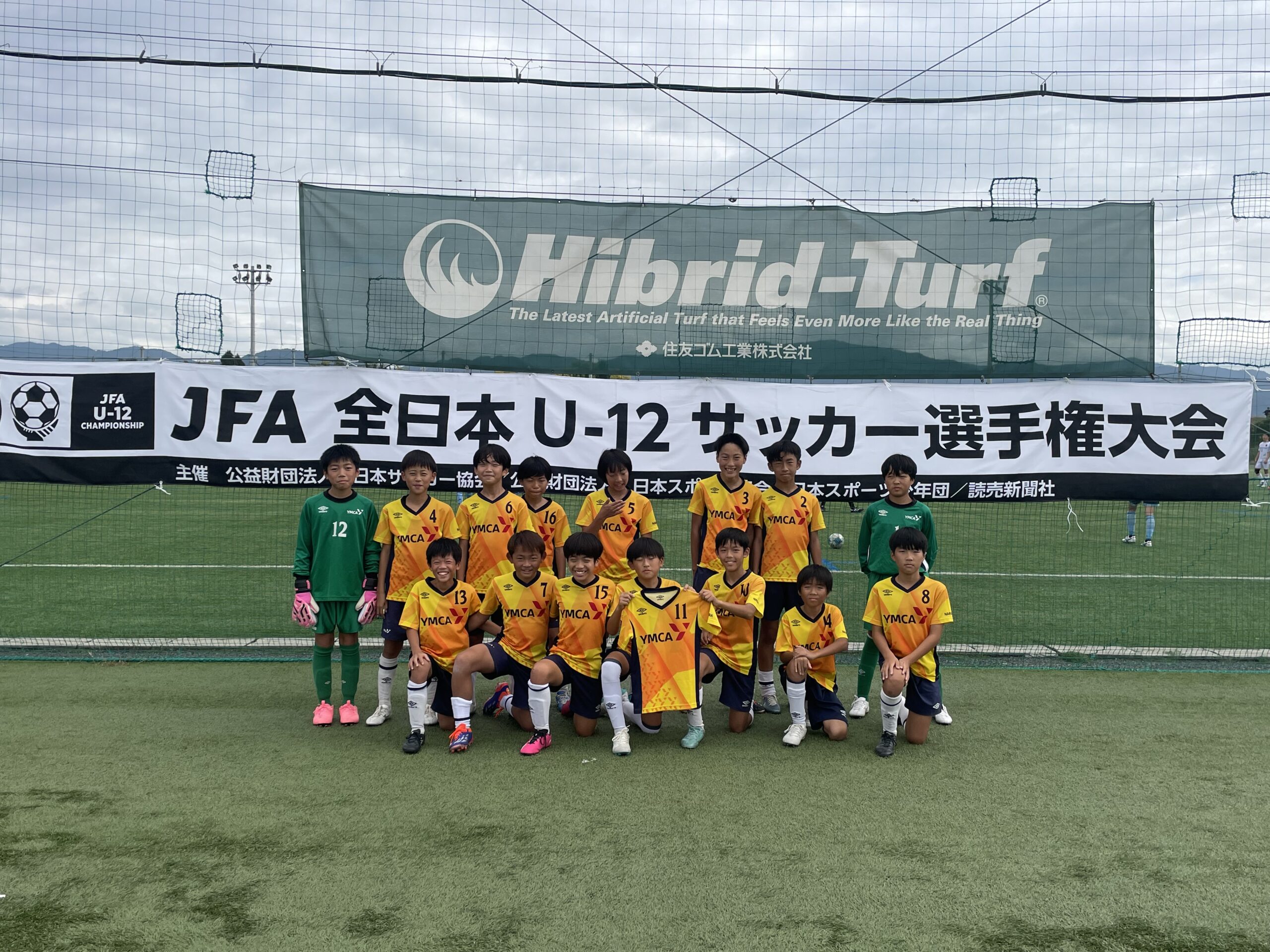 a979d359bd98e4c0e8948a34c2acd7