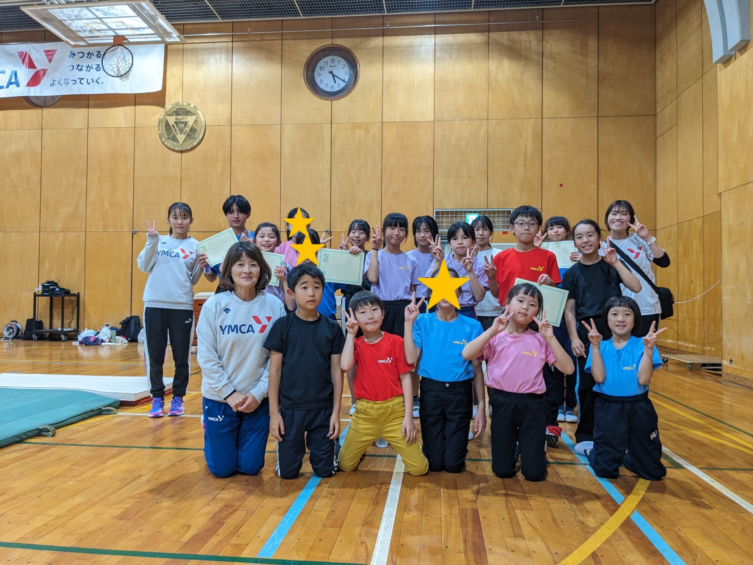 体育優良賞メダル 平成22年度 東京都体育協会 体育優良賞メダル 平成22年度 東京都体育協会 平成27年度東京都